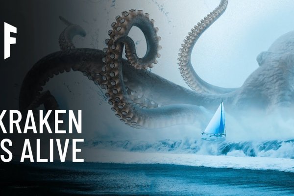 Kraken darknet market ссылка