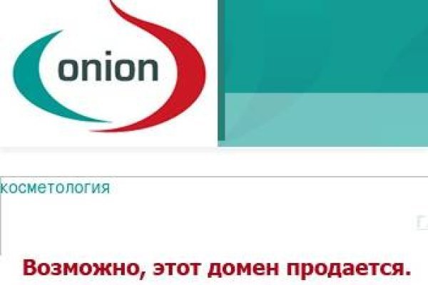 Кракен ссылка onion